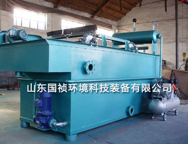 渦凹?xì)飧C(jī)